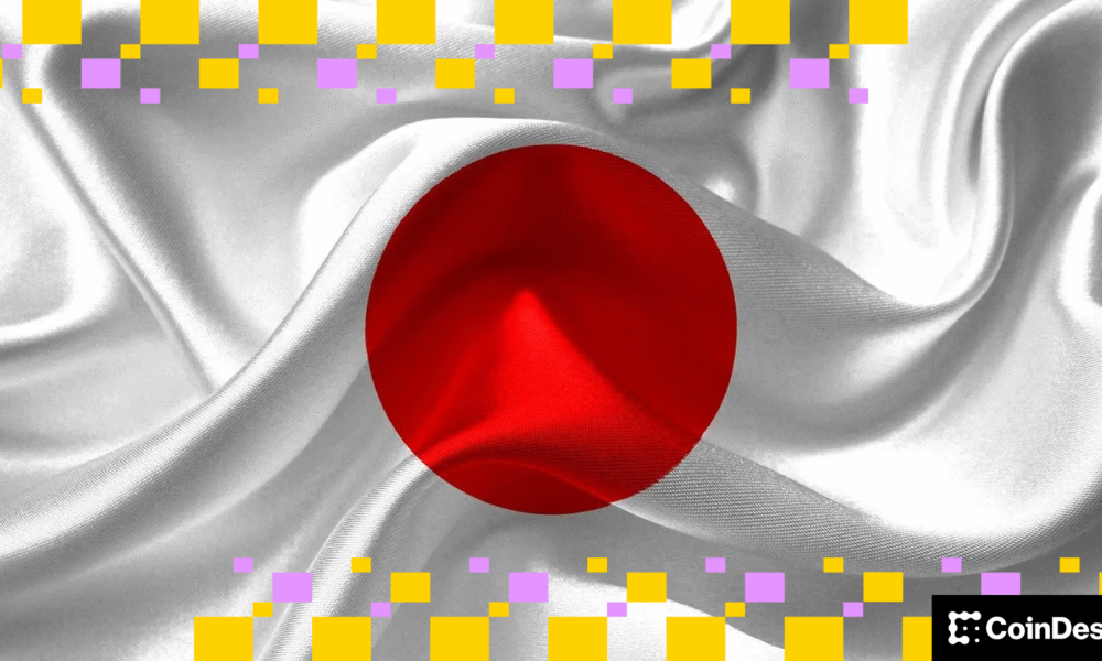 به بالاترین سطح نسبت به ین ژاپن (JPY) رسید