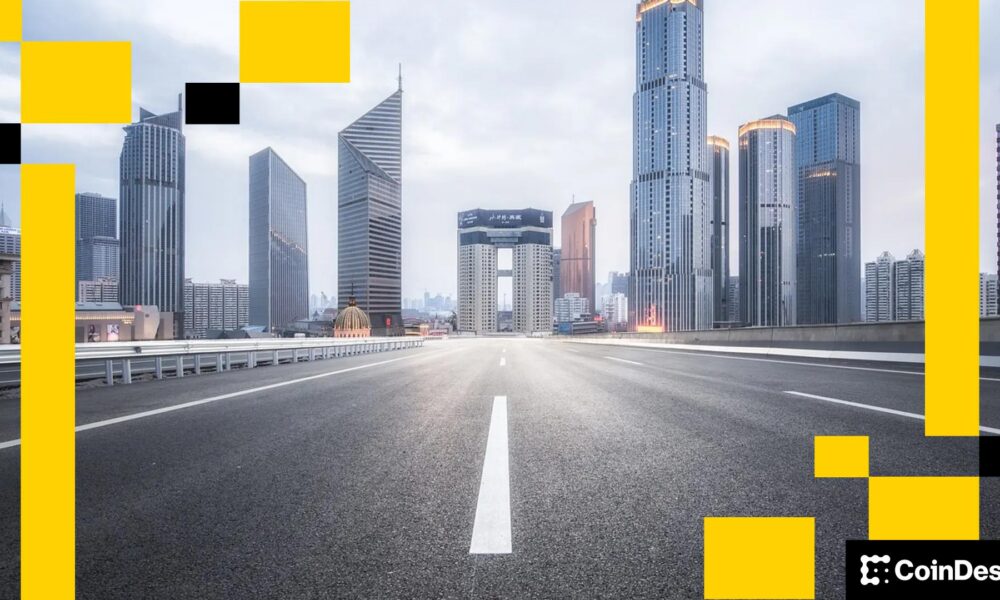 گزارش: چین مرکز عملیات یوان دیجیتال را با هدف ترکیب کردن CBDC راه اندازی کرد