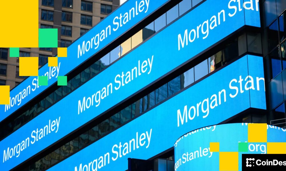به زودی E*Trade/Morgan Stanley خدمات معاملات ارز دیجیتال ارائه می‌دهد