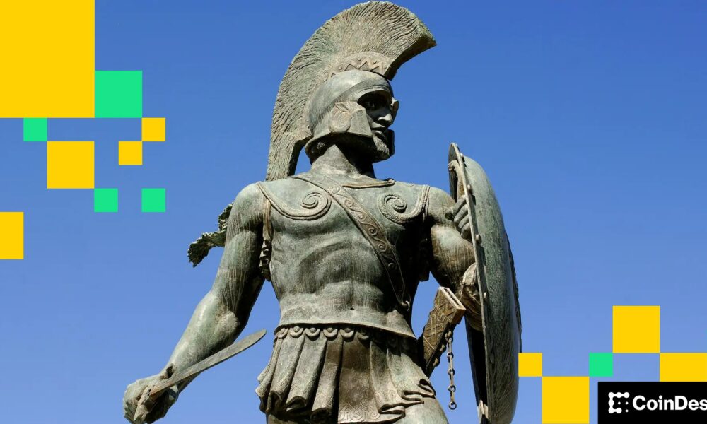 از هدایای یونانیان محتاط باشید