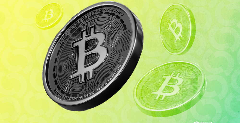 این شرکت غذایی ثبت شده در NYSE قصد دارد 1.2 میلیارد دلار بیت کوین را انباشت کند