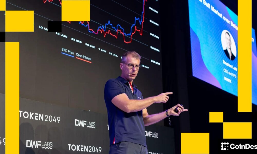 ممکن است هیجان ناگهانی DEX مبتنی بر کریپتو سریع خاموش شود: مدیر عامل BitMEX