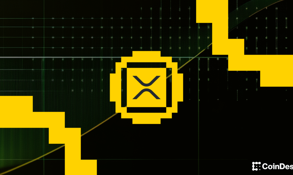 کیف پول XRP برای تریلیون ها دارایی روی زنجیره 'موقعیت منحصر به فرد' دارد